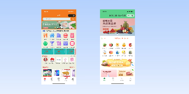 吉林单店店铺商城
