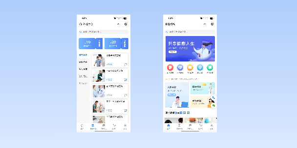 吉林在线体检预约
